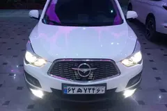 هایما، S5