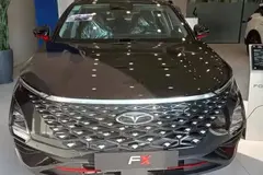 فونیکس، FX