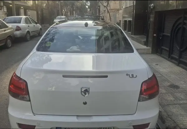 رانا، پلاس پانوراما