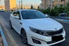 کیا، اپتیما