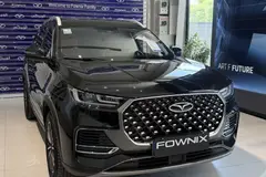 فونیکس، تیگو 8 پرو هیبرید (F8 PRO PHEV)