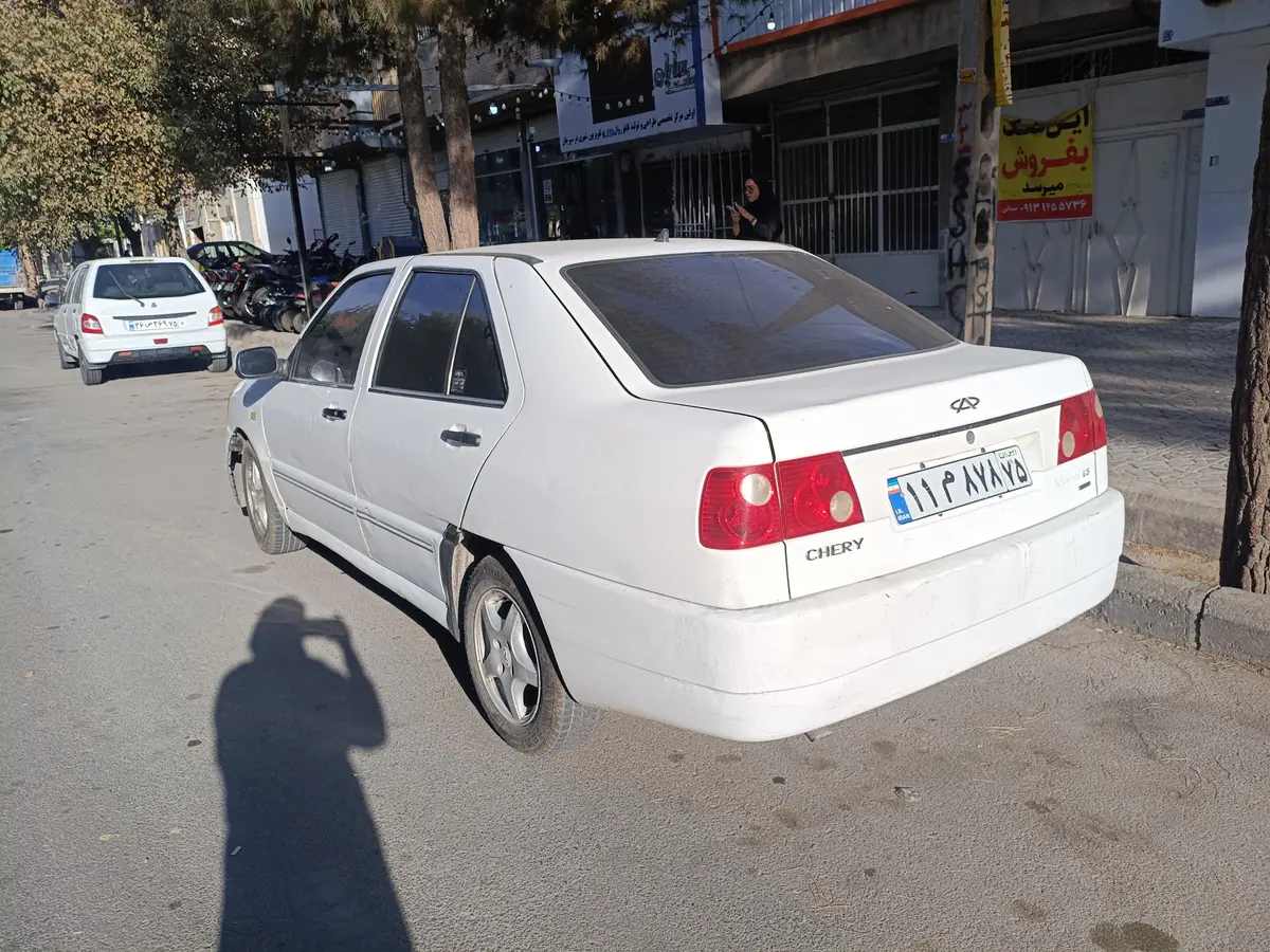 چری،  A15