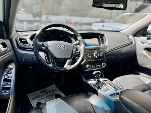 کیا، کادنزا