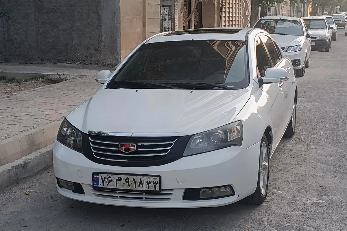 جیلی،  امگرند 7