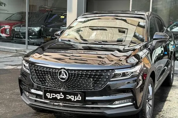 دیگنیتی، پرستیژ