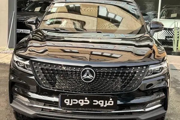 دیگنیتی، پرستیژ