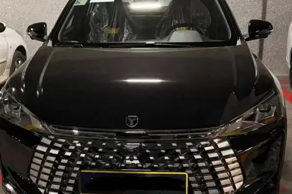 لاماری  اکو