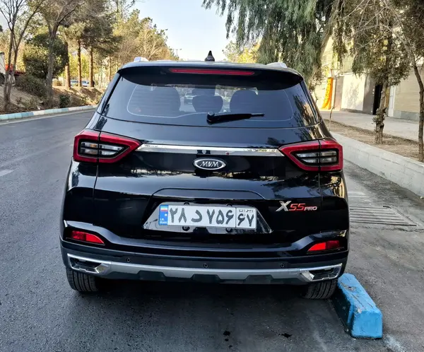 ام وی ام، X55 PRO