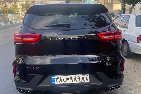 فیدلیتی، الیت