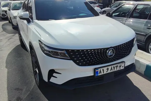 دیگنیتی، پرستیژ