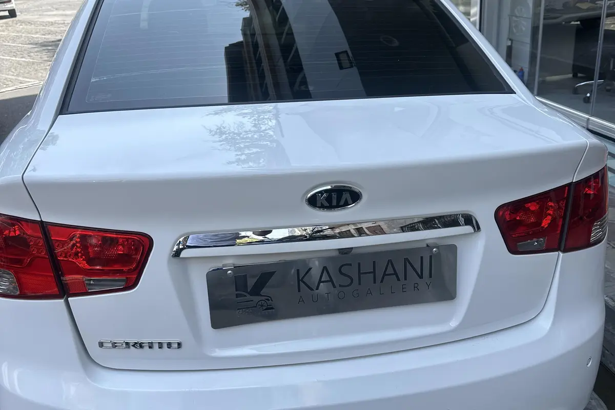 کیا  سراتو (مونتاژ)