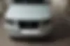 سمند، سورن