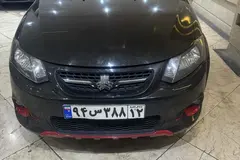 کوییک، دنده ای R