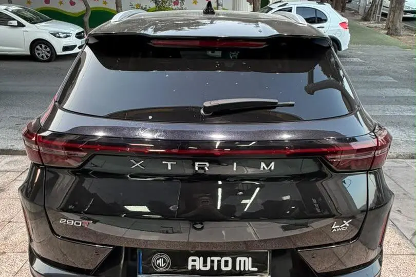 اکستریم،  LX (SX)