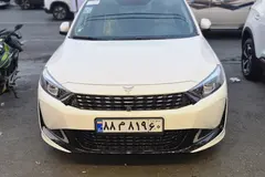 ریسپکت، پرایم