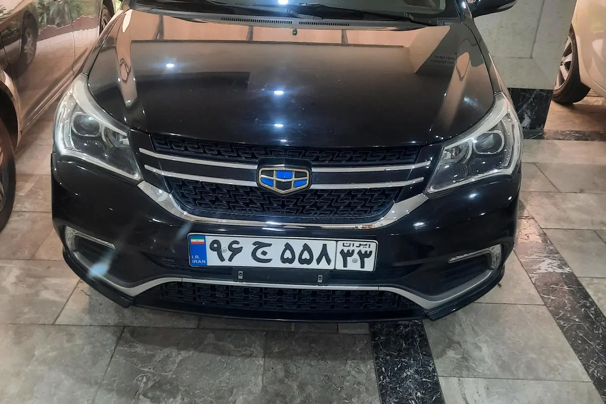 جیلی،  GC6