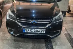 جیلی، GC6