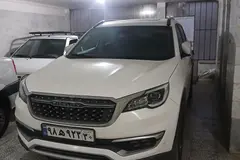 فیدلیتی، پرایم
