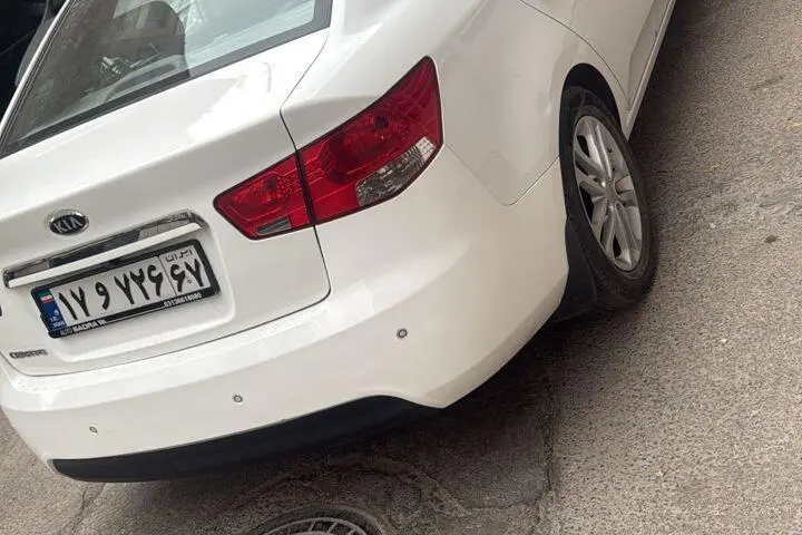 کیا،  سراتو (مونتاژ)