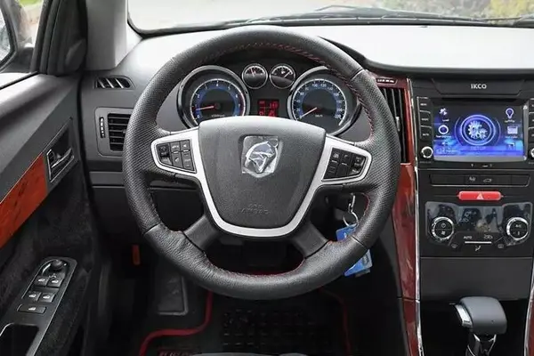 دنا، پلاس EF7P