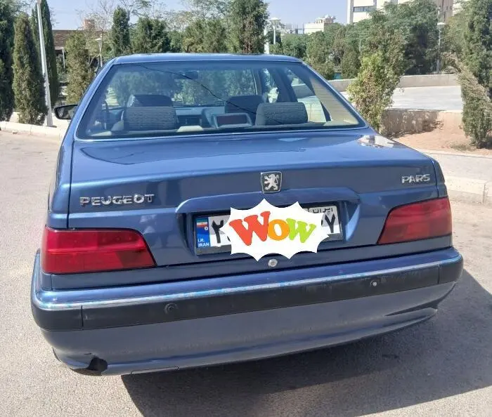 پژو،  پارس
