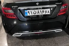 دنا، پلاس EF7