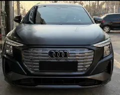 آئودی، Q5 e-tron