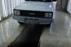 کارا، تک کابین