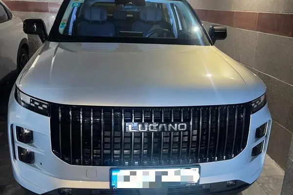 لوکانو  L7