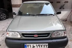پراید، صندوق دار