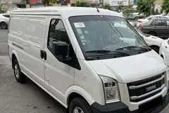 اینرودز، C35