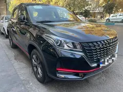 لاماکو، فلو