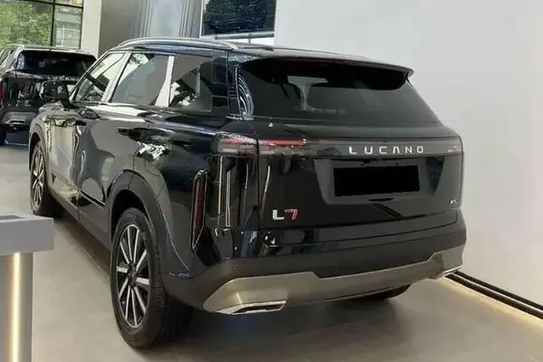 لوکانو  L7