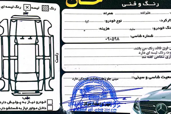 کیا  سورنتو