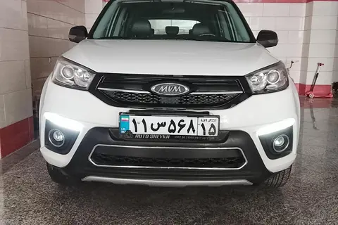 ام وی ام، X33 S