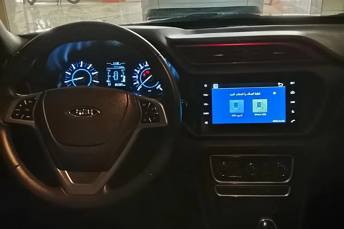 ام وی ام،  X33 S