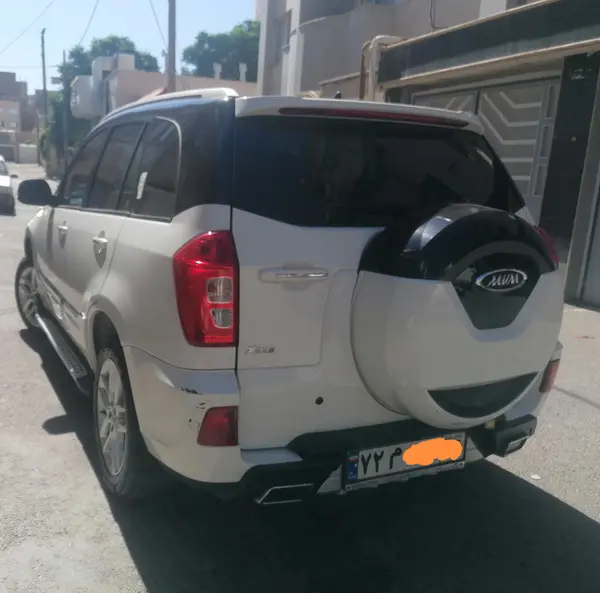 ام وی ام  X33 S