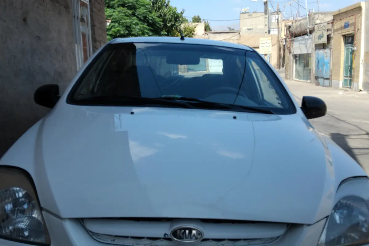 کیا،  ریو (مونتاژ)