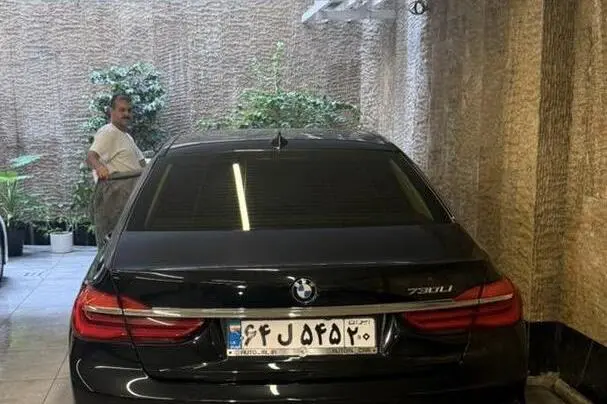 ب ام و،  سری 7