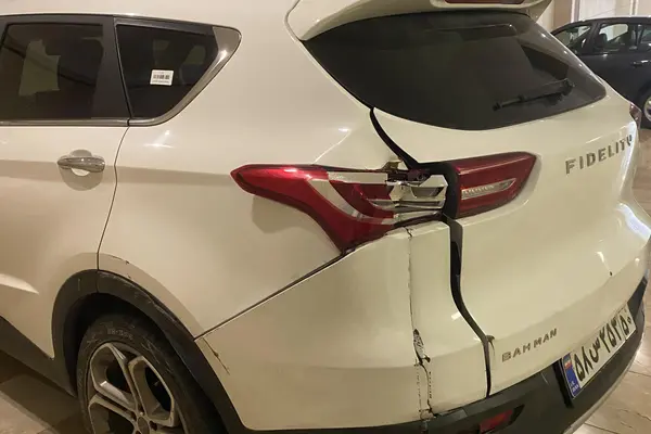 فیدلیتی، پرایم