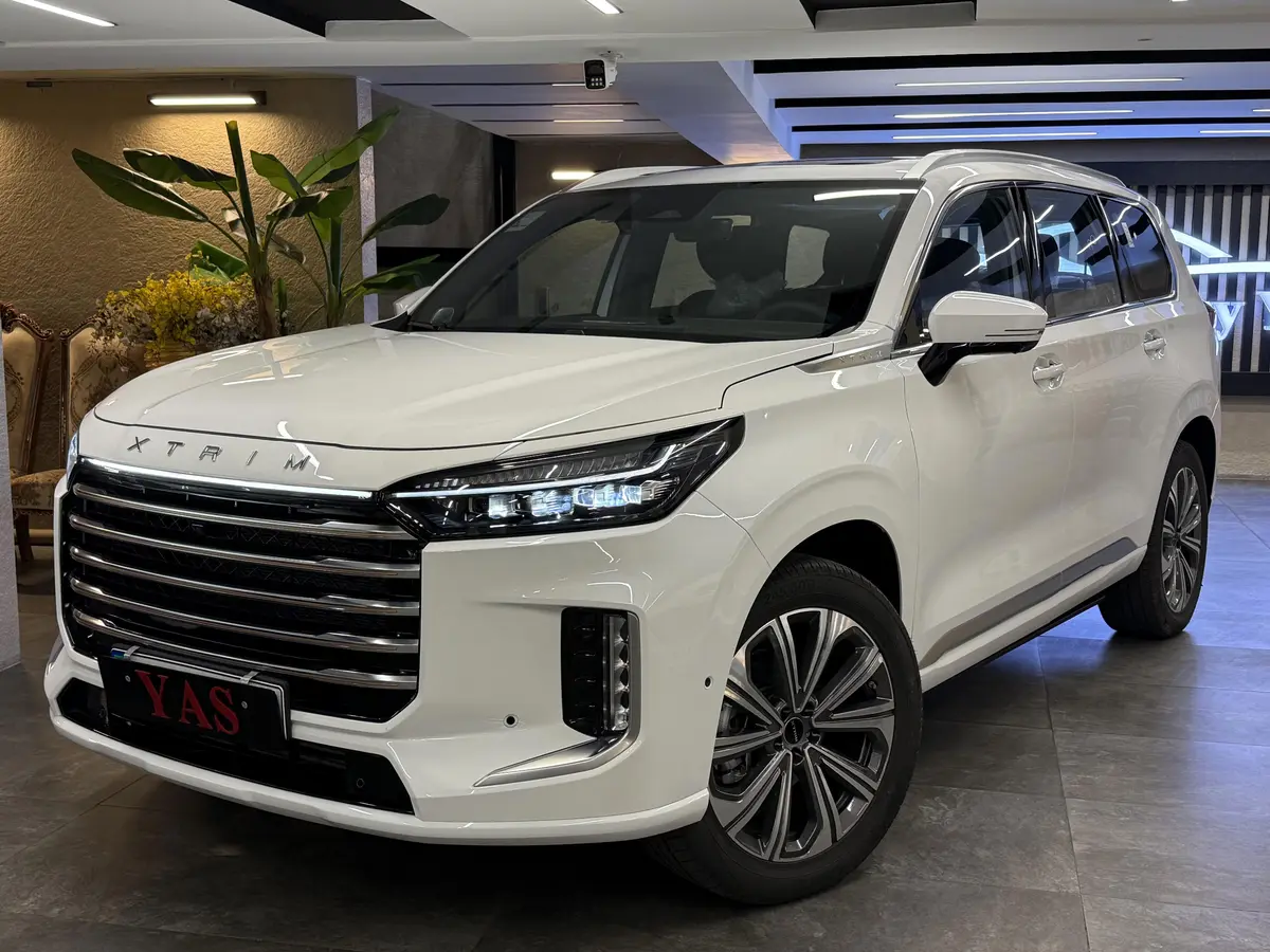 اکستریم،  VX (QX)