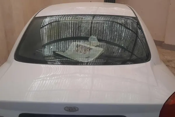 کیا، ریو (مونتاژ)