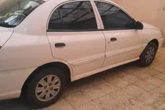 کیا، ریو (مونتاژ)