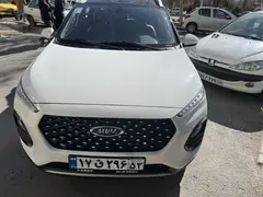 ام وی ام، X22 PRO