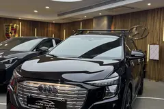 آئودی، Q5 e-tron