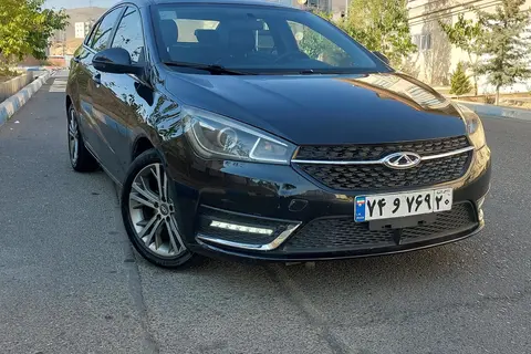 چری، آریزو 5