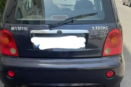 ام وی ام، 110