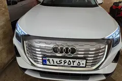 آئودی، Q5 e-tron