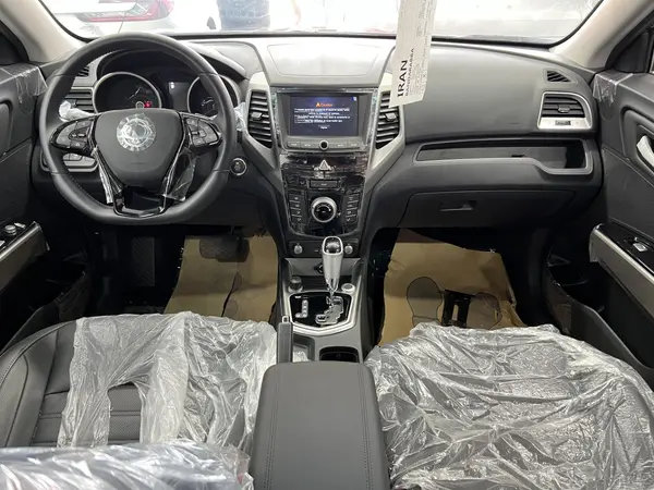 سانگ یانگ، تیوولی