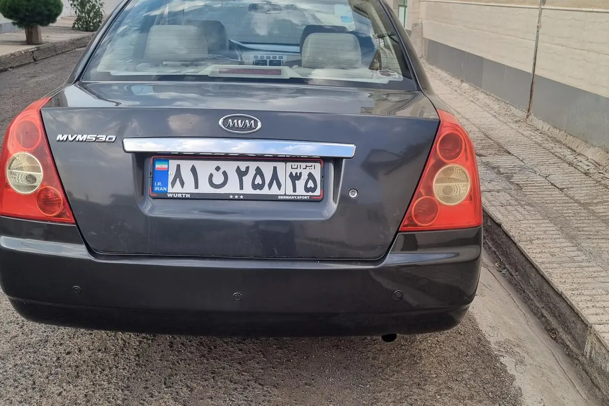 ام وی ام،  530